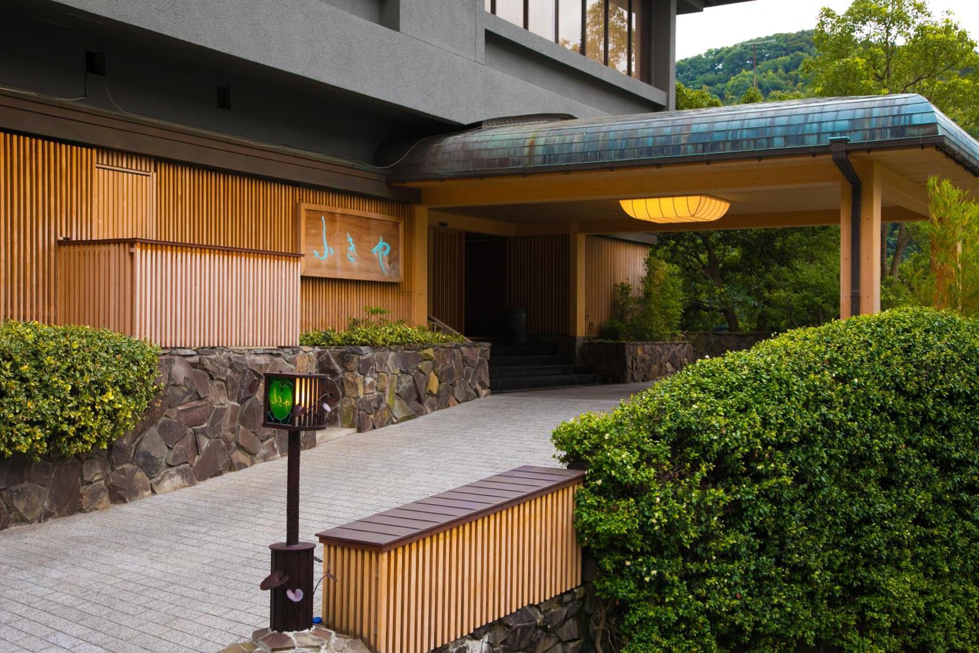 Fukiya Ryokan Yugawara Buitenkant foto